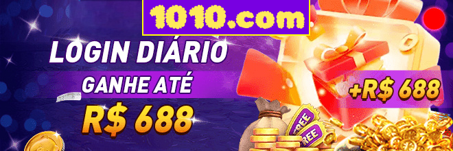 Rebate